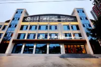 Magnolia Hotel Hotels in Pingyin County