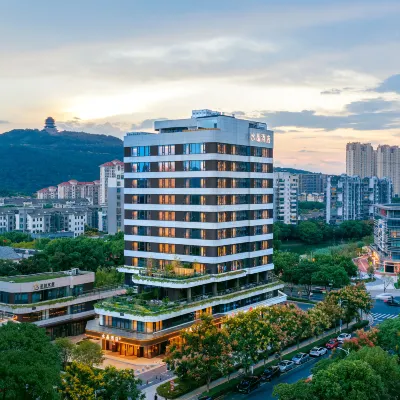 Crystal Orange Huzhou Renhuang Mountain Hotels near Huzhou City Planning Exhibition Hall