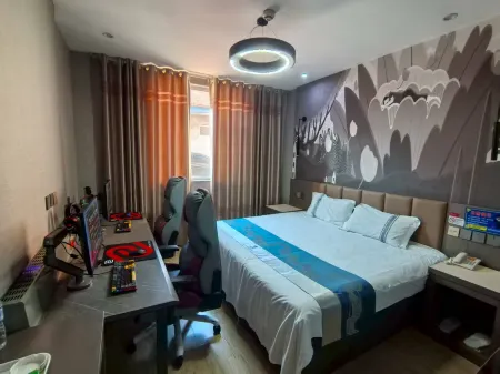 Lekoo E-Sports Hotel Отели рядом с достопримечательностью «Yangxin Shuiluopo Folk Culture Tourism Area»