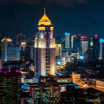 Radisson RED Wuhan Jianghan Road Pedestrian Street Riverside