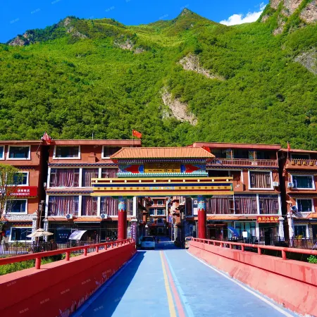 Heishui Baota Homestay