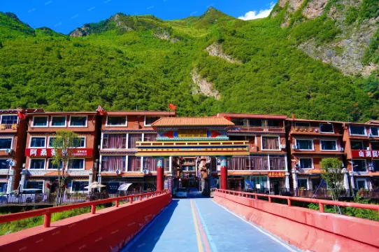 Heishui Baota Homestay