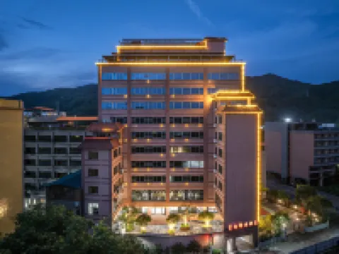 龍門水玲瓏溫泉度假酒店（南崑山店） 鄰近香溪堡旅遊區的酒店