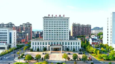 Huayun Hotel Hotel in zona China Dark Sky Reserve Geyuan