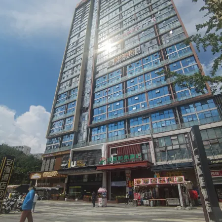 Anmanman Boutique Hotel (Guiyang Dream City North High-speed Railway Station)