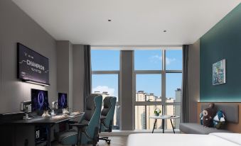 Wangyu E-Sports Hotel (Window of the World)