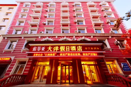 Hotel Sofia(next to the central pedestrian street)