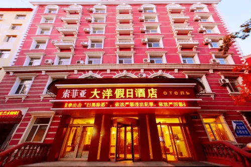 Hotel Sofia(next to the central pedestrian street)