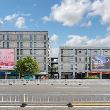 Hi Inn (Tianjin Eye Ancient Culture Street) Отели рядом с достопримечательностью «Барабанная башня Тяньцзиня»