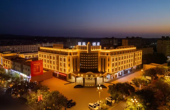 瓜州希頓國風酒店（新洲裏夜市店）