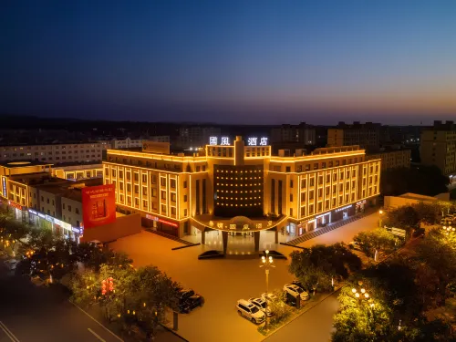 Guofeng Hotel Hotels in Guazhou