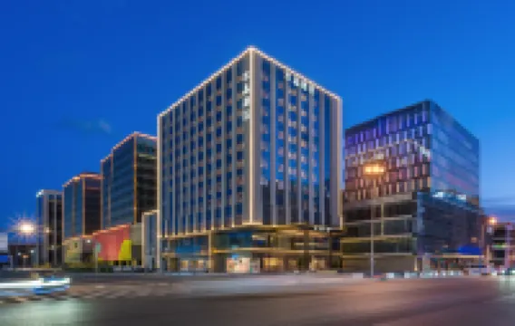 Crystal Orange Hohhot East Railway Station โรงแรมใน