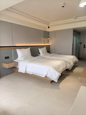 Nanjing Hotel Hotel a Nanjian