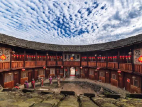 Yunshuiyao Juxianju Tulou Inn Hotels in Nanjing
