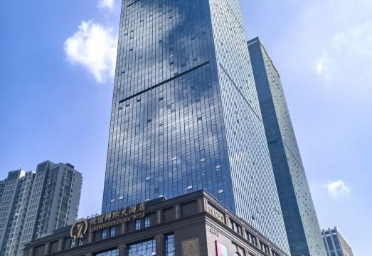 칭다오 진스 인터내셔널 호텔 외관 및 전망