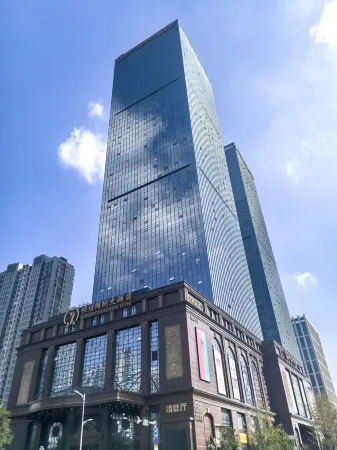 jianxin International Hotel Отели рядом с достопримечательностью «Qingdao Binhai University»