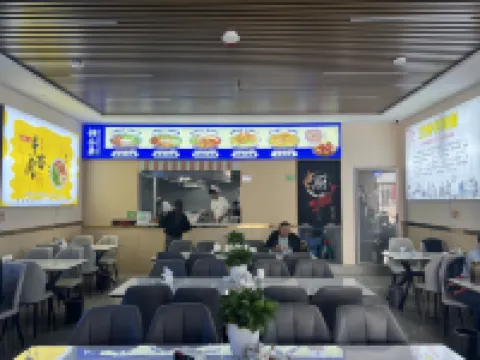 Muztagh Glacier Hotel (Railway Station)