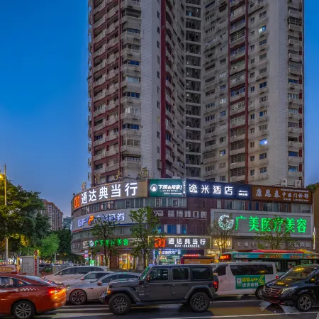 Yimi Hotel (Guangzhou Xiancun Subway Station Zhengjia Plaza Store) Отели рядом с достопримечательностью «Торговый центр Tee Mall»