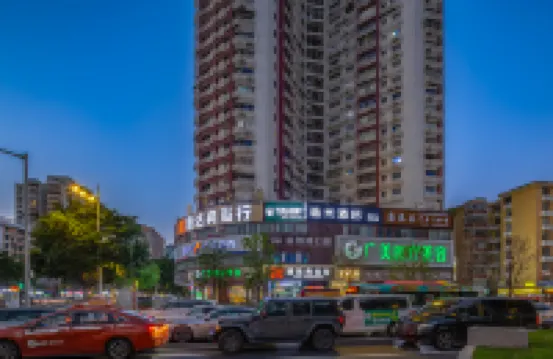 Yimi Hotel (Guangzhou Xiancun Subway Station Zhengjia Plaza Store) Hotel berhampiran Grandview Aquarium