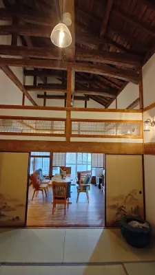 Aso Ama Guesthouse - Wifi