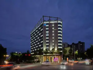 MuShang Hotel