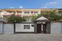 Floral Yunque Homestay (Kaifeng Millennium City Park) Hotels in Kaifeng