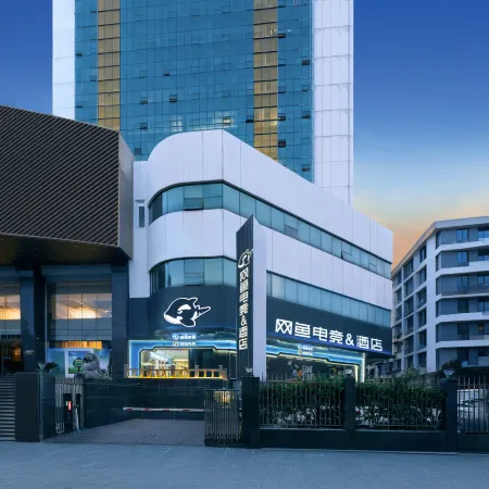 WanYoo Esports Hotel (Nanchang Bayi Square Wanshou Palace)