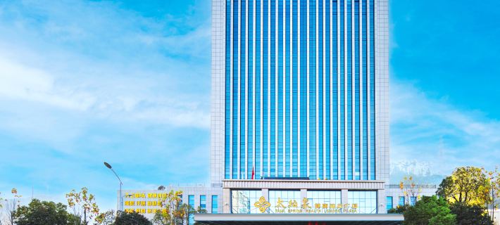 Taiyanquan Leisure Hotel Hotels in Shiyan
