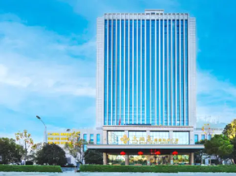 Taiyanquan Leisure Hotel