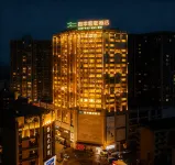 Yunting Hotel Hotels in Renshou