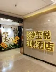 Changsha Xiyue River View Homestay (Wu Yi Square Bisha Lake Subway Station)