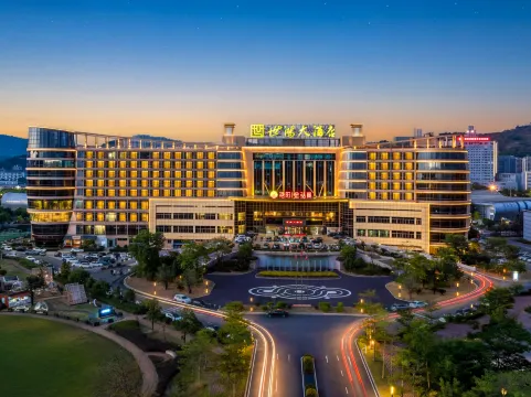 Shihong Hotel - Ningde