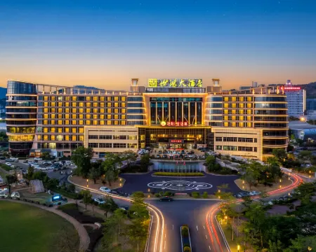 Shihong Hotel Hoteles en Ningde