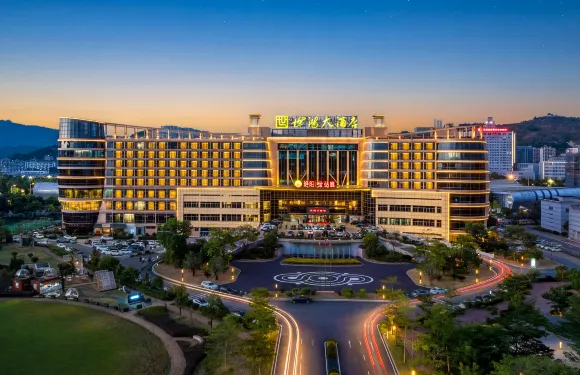 世鴻大酒店（寧德站店）