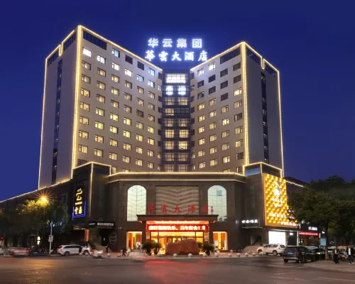 Huayun Hotel Hotels in Yushan