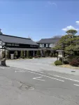 TENGUNOCHIYA Hotels in Miyota