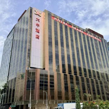 Hotel Grand Central Singapore Отели рядом с достопримечательностью «Орчард»