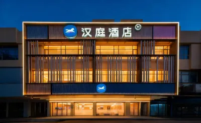HanTing Hotel (Zibo Wanxianghui Badaju) Hotels in Zibo