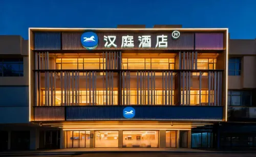 HanTing Hotel (Zibo Wanxianghui Badaju) - 2-Star
