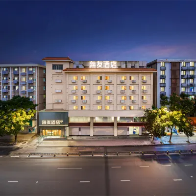 Hi Inn (Nanchang Bayi Square Wanshou Palace) Hotels near Shengjinta