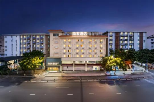 Hi Inn (Nanchang Bayi Square Wanshou Palace) Hotels in Nanchang