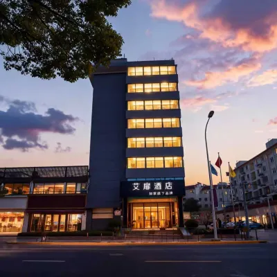 AiFei Hotel (Shanghai Chongming Bao Town Zhong Road) Hotels near Avalokitesvara Nunnery