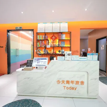 Today's Youth Hostel (Daming Lake Chaoran Tower Branch)