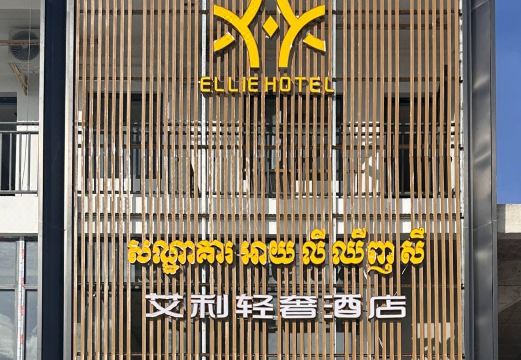 조식 뷔페 전경