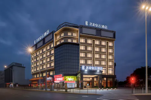 Yilong Anyun Hotel (Shenzhen International Convention and Exhibition Center Branch) - فطور