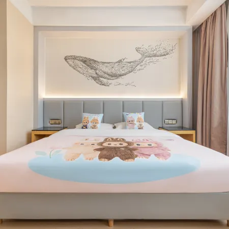 Miaozu Buyi Hotel