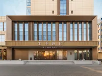 JI Hotel (Shijiazhuang Luquan Changsheng Street) โรงแรมใกล้สวนพฤกษศาสตร์ฉือเจียจวง