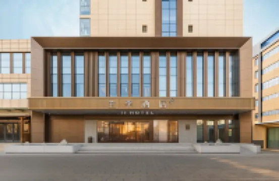 JI Hotel (Shijiazhuang Luquan Changsheng Street) Hotels near Shijiazhuang Botanical Garden