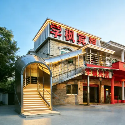 Xuefeng Express Hotel Các khách sạn gần Shanghai Harbor Longwu Harbor Company Wharf
