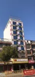 Yinzai Business Hotel - 2-Star